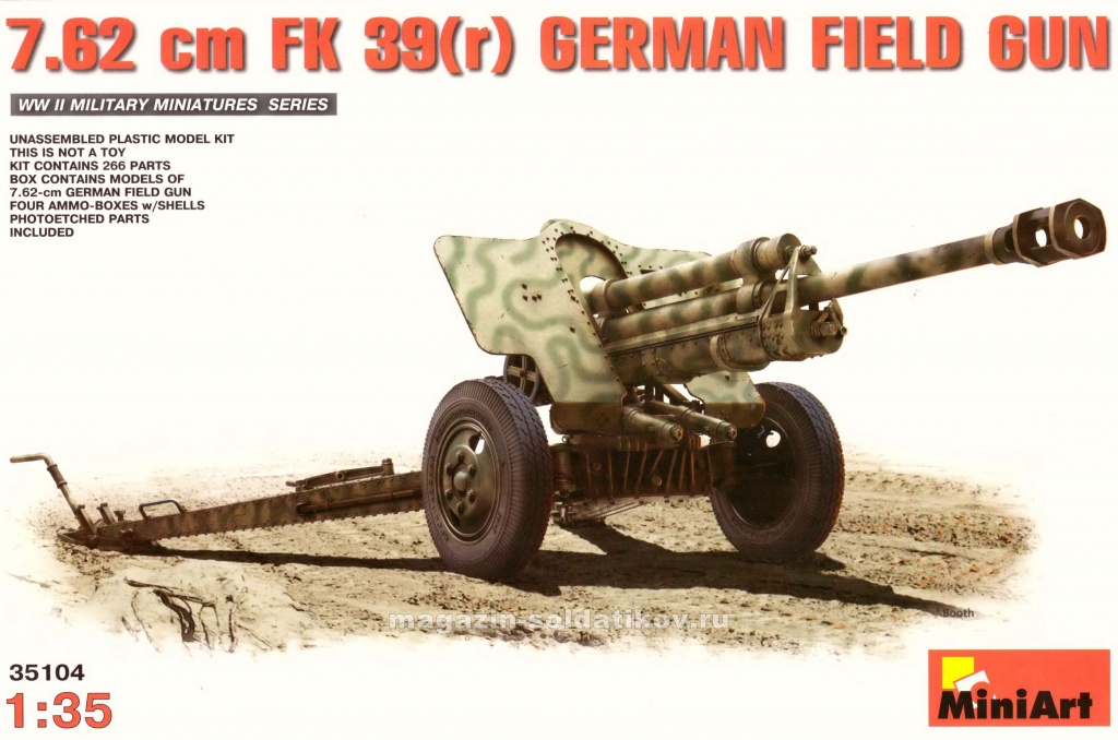 Немецкая полевая пушка 7,62см FK 39(r), MiniArt (1/35)