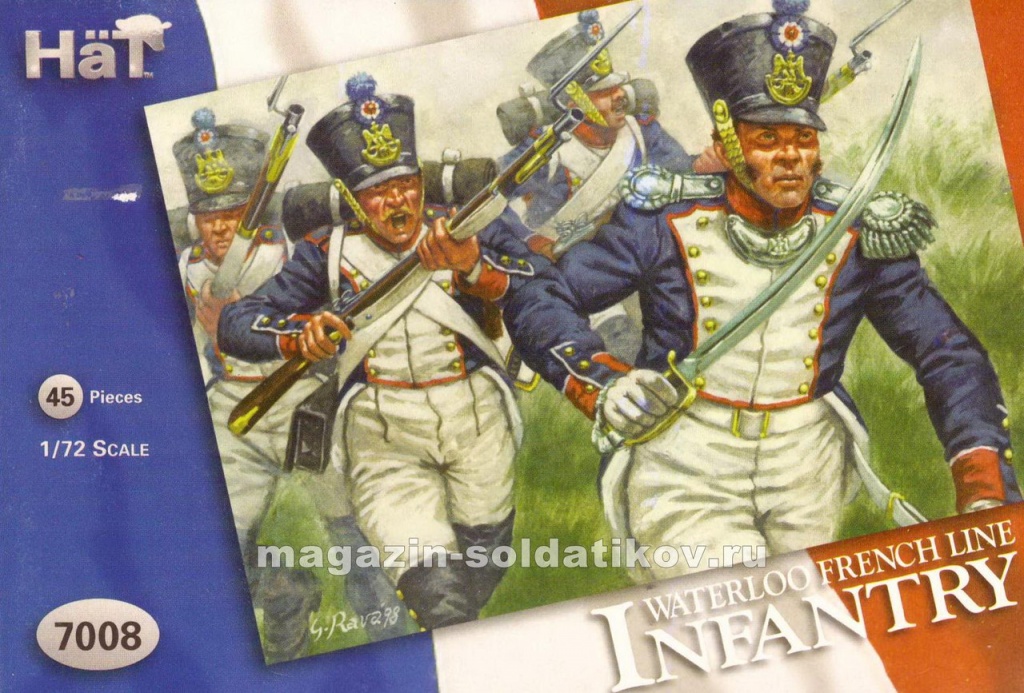 Waterloo French Line Infantry (1:72), Hat