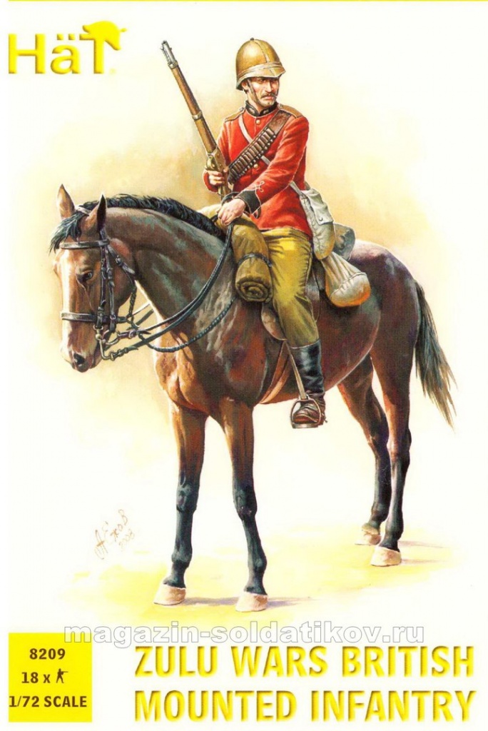 Zulu Wars: British Mounted Infantry (1:72), Hat