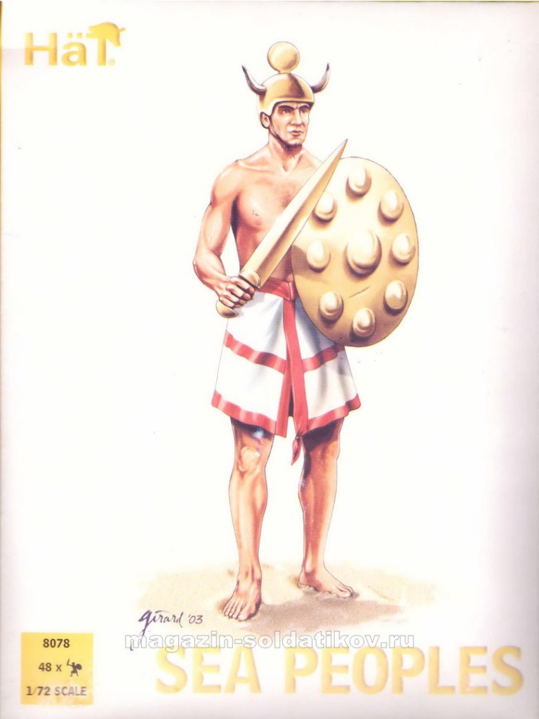 Sea Peoples. Biblicals (1:72), Hat