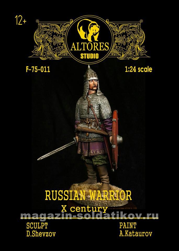Русский воин X век, 75 мм, Altores studio,