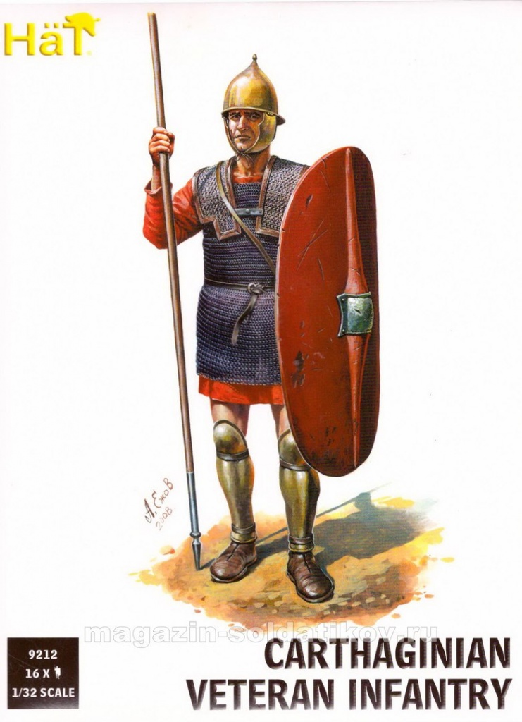 Carthaginian Veteran Infantry (1:32), Hat