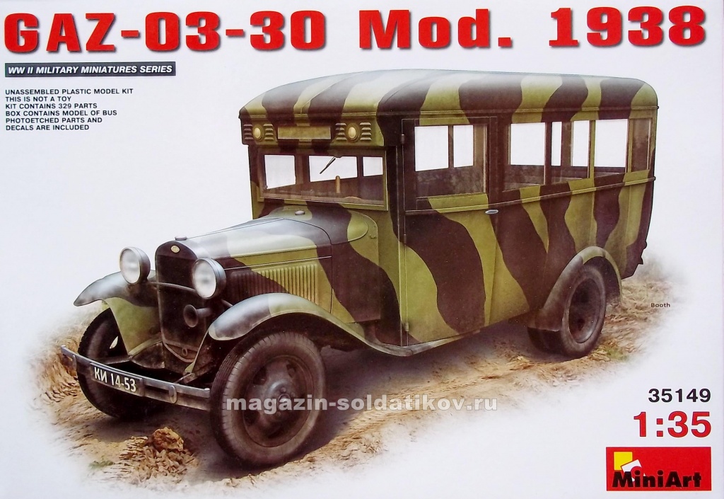 Автомобиль ГАЗ 03-30 образца 1938 г., MiniArt (1/35)