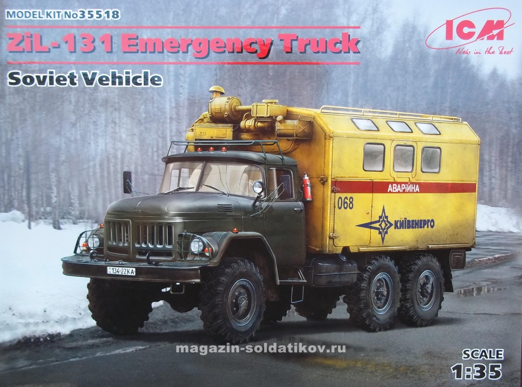 Советский автомобиль ЗиЛ-131 КШМ "Аварийная служба" (1/35) ICM