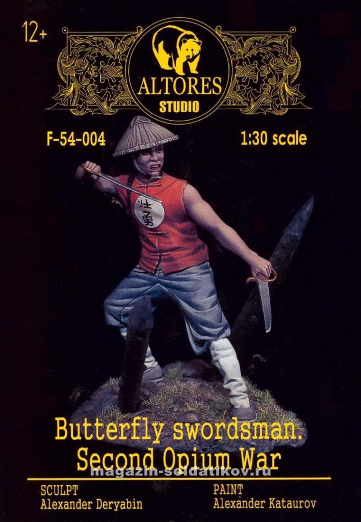 Китайский воин с мечами-бабочками. Вторая Опиумная Война 1875-1860 54 мм, Altores Studio