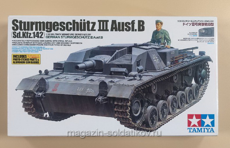 35281 (3).jpg 35281 (3).jpg