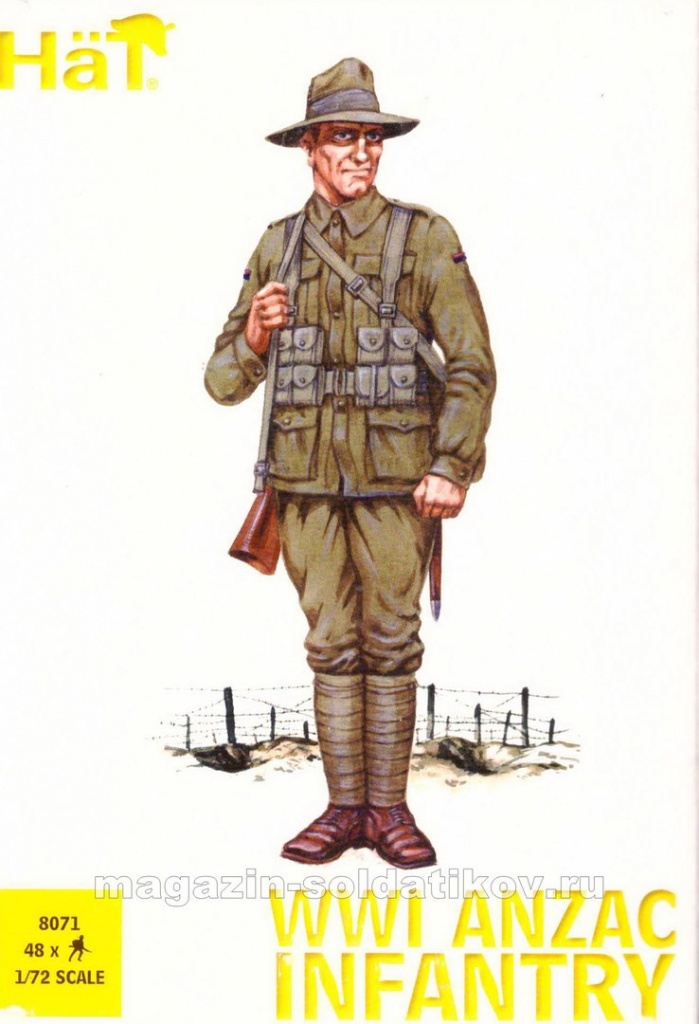 WWI ANZAC Infantry (1:72), Hat