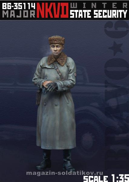 NKVD Major - winter (1/35)