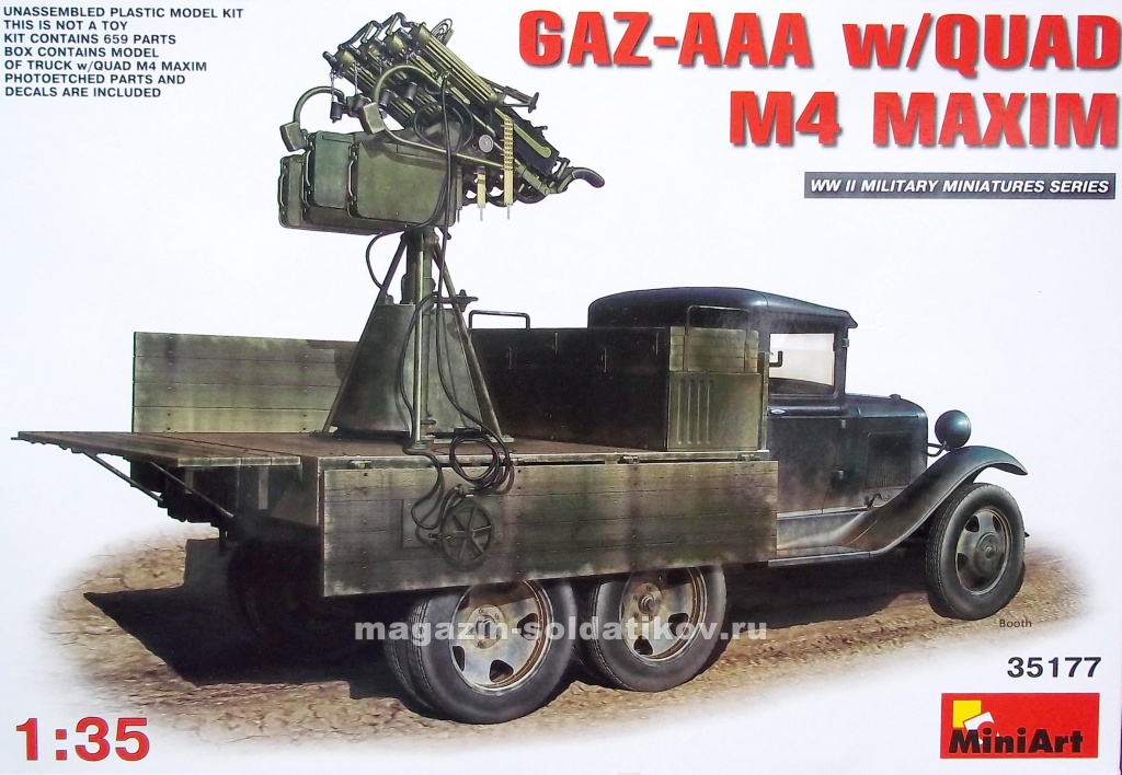 Грузовой автомобиль ГАЗ-ААА со счетверенным пулеметом Максим М4