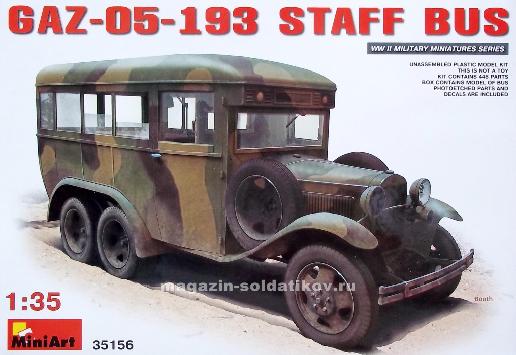 Штабной автобус ГАЗ-05-193, MiniArt (1/35)