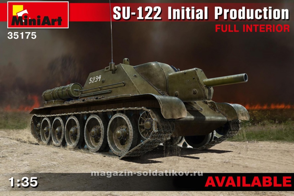 СУ-122 (первая серия) с полным интерьером, MiniArt (1/35)