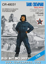 Сборная фигура из смолы CR 48031 Танкист, Красная Армия, Вторая мировая война 1:48, Corsar Rex - фото