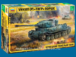 Сборная модель из пластика Немецкий тяжелый танк «Тигр» Порше (1/35) Звезда