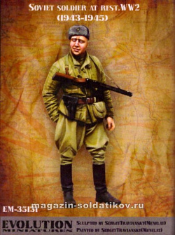 Сборная миниатюра из смолы ЕМ 35131 Советский солдат на отдыхе (с ППШ) 1/35 Evolution