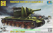 Сборная модель из пластика Советский тяжелый танк КВ-2 с башней МТ-1, 1:35 Моделист - фото