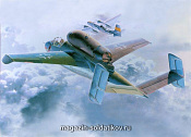 Сборная модель из пластика Д Самолет HE 162A-2 «Salamander» (1/48) Dragon - фото