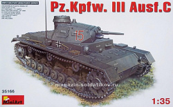 Сборная модель из пластика Pz.Kpfw.III Ausf.C, MiniArt (1/35)