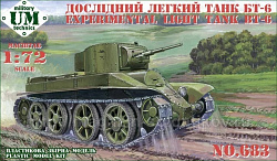 Сборная модель из пластика Экспериментальный легкий танк БТ-6 1:72, UM