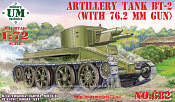 Сборная модель из пластика Артиллерийский танк БТ-2 с оригинальной пушкой 76,2 мм UM technics (1/72) - фото