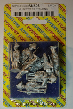 Фигурки из металла SN 508 Мушкетеры в строю (28 мм) Foundry - фото