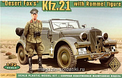 Сборная модель из пластика Kfz.21 Немецкий автомобиль с фигурой Роммеля АСЕ (1/72) - фото