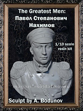 Сборная миниатюра из смолы The Greatest Men: Павел Степанович Нахимов, 1/10, Legion Miniatures - фото