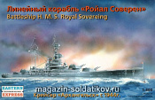 Сборная модель из пластика Линкор Royal Sovereign / Архангельск (1/500) Восточный экспресс - фото