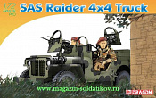 Сборная модель из пластика Д Джип SAS Raider 4x4 Truck (1/72) Dragon - фото