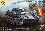 Сборная модель из пластика Немецкий огнеметный танк Фламмпанцер II Фламинго 1:35 Моделист - фото
