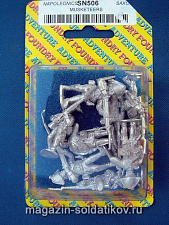 Фигурки из металла SN 506 Мушкетеры (28 мм) Foundry - фото