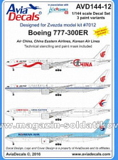 Декаль Боинг 777-300 Дальний Восток, 1:144 Avia Decals - фото