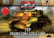 Сборная модель из пластика 7TP Polish Light Tanks w/Double Turret 1:72, First to Fight - фото