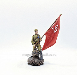 Знамя Победы 1945 год, 54 мм, Студия Большой полк