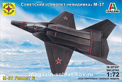 Сборная модель из пластика Советский «самолет-невидимка» М-37, 1:72 Моделист - фото