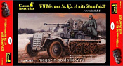 Солдатики из пластика Немецкий Sd. Kfz.10 с 50-мм орудием Pak 38 (1/72) Caesar Miniatures - фото