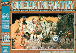 Солдатики из пластика АТЛ 005 Фигурки Греческая пехота (1/72) Nexus