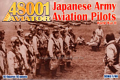 WW2 Japanese Army Aviation Pilots, 1:48, Aviator - фото