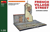 Сборная модель из пластика Французская деревенская улица MiniArt (1/35) - фото