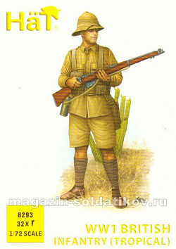 Солдатики из пластика British Infantry (Tropical) (1:72), Hat