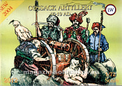 Солдатики из пластика LW 2012 Cossack Artillery, 1:72, LW - фото