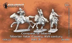 Сборная миниатюра из смолы Сибирско-татарская конница, XVII в (набор 3), 28 мм, Аванпост