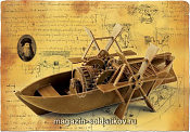 Сборные фигуры из пластика Лодка с гребными колесами по проекту Леонардо да Винчи Моделист - фото