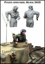 Сборная фигура из смолы ЕМ 35227 Командир экипажа немецкого танка, ВМВ 1:35, Evolution - фото