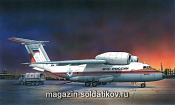 Сборная модель из пластика Многоцелевой самолет АН-74 (1/288) Восточный экспресс - фото