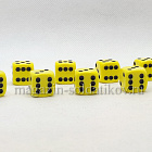 Набор из 10 кубиков D6, 16мм. Желтый с черными точками в блистере