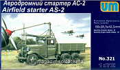 Сборная модель из пластика Авиастартер АС-2 на базе грузовика ГАЗ-ААА UM (1/72) - фото