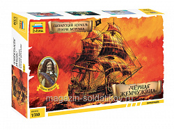 Сборная модель из пластика Пиратский корабль Генри Моргана «Чёрная Жемчужина», 1:350, Звезда