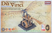 Сборная модель из пластика Летающая машина Da Vinci, Academy - фото