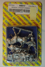 Фигурки из металла Бенгальские драгуны, командование, (28 mm) Foundry - фото