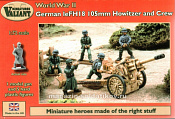 Солдатики из пластика German le FH 18 Howitzer and Crew, 1:72, Valiant Miniatures - фото